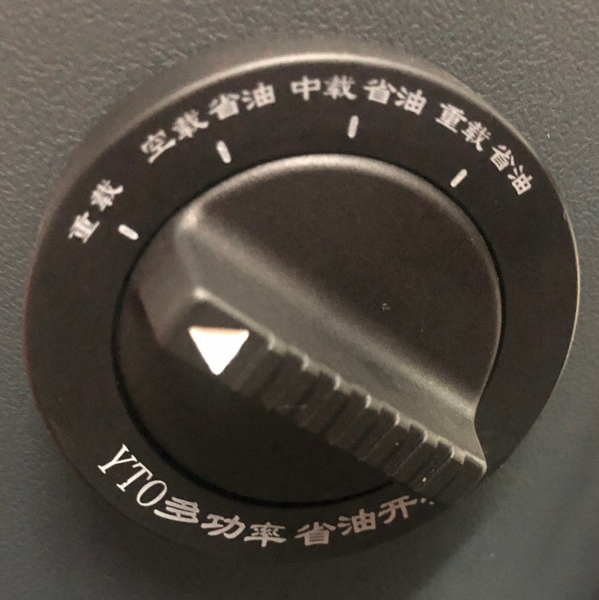 新的沃得奥龙拖拉机,沃得奥龙wd1200g拖拉机