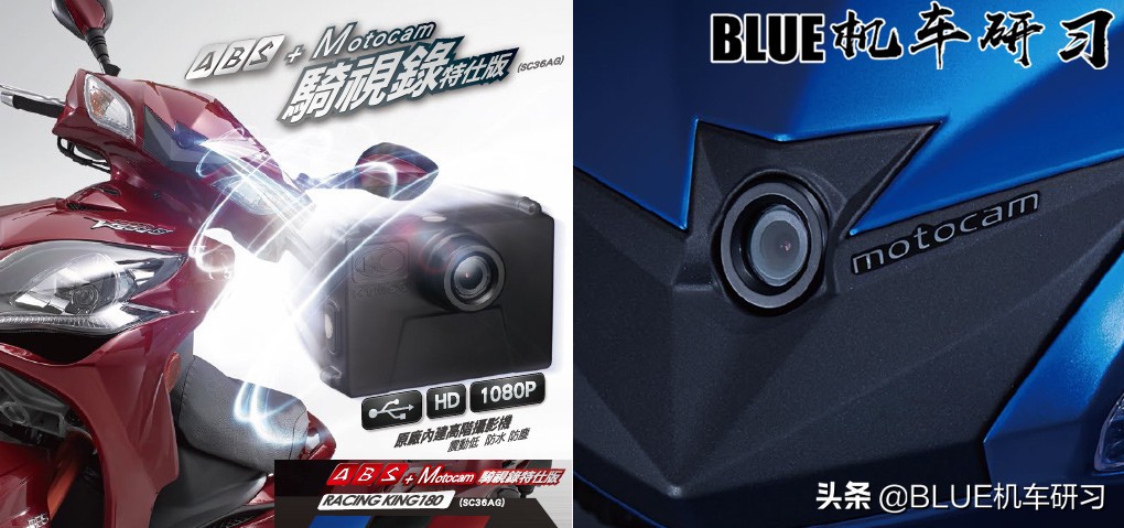 国产配置最高的小踏板,小踏板最快的是哪一款