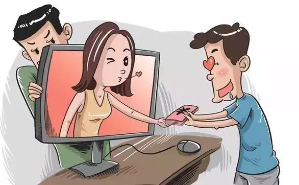 生活中的诈骗手段有哪些,常见的16种诈骗套路