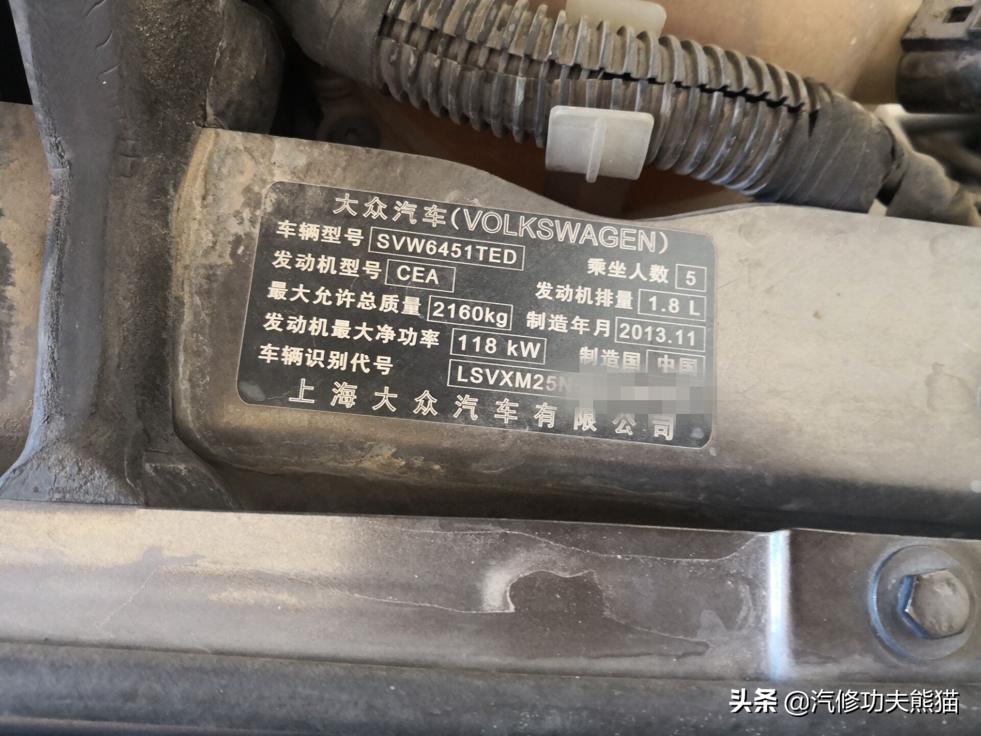 2017款途观丝绸之路1.8t烧机油吗,途观2015款1.8t四驱豪华版烧机油