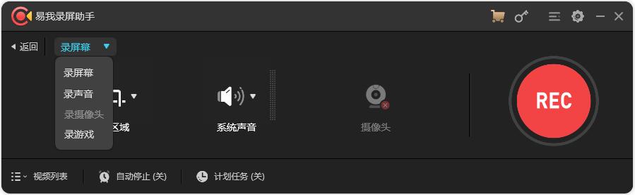 制作赛车游戏机的教程超简单,简单飞机游戏制作教程