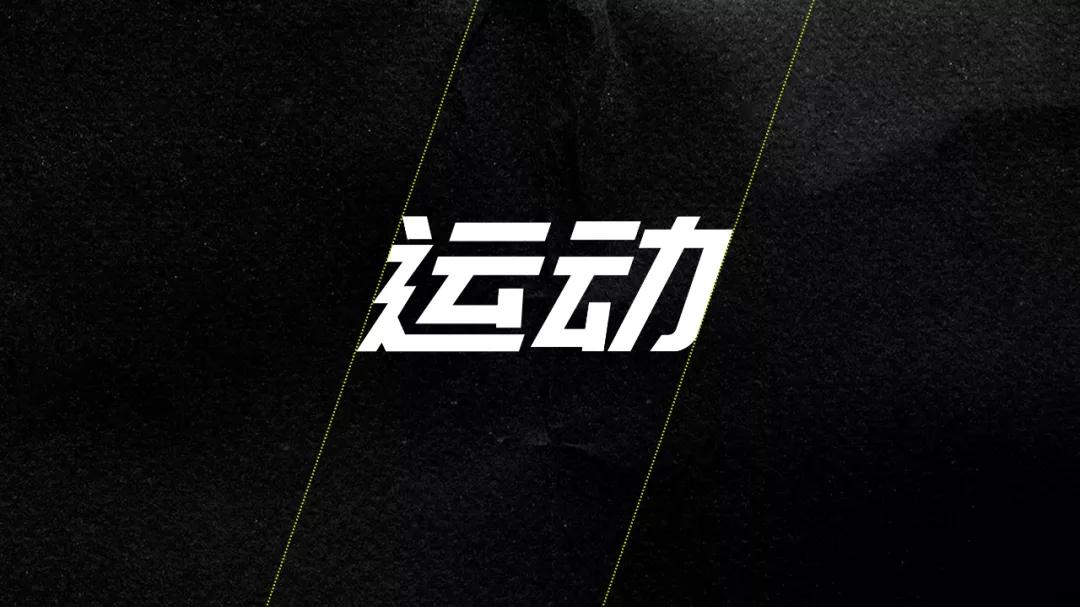 ppt上的隐藏文字,ppt中字体隐藏