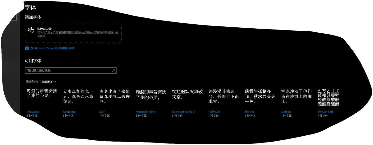 autocad文字乱码怎么解决,autocad常见字体问题解决方法