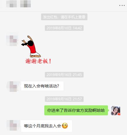 李可好：如何利用个人IP被动成交上顾问（小米有品有鱼内部分享）