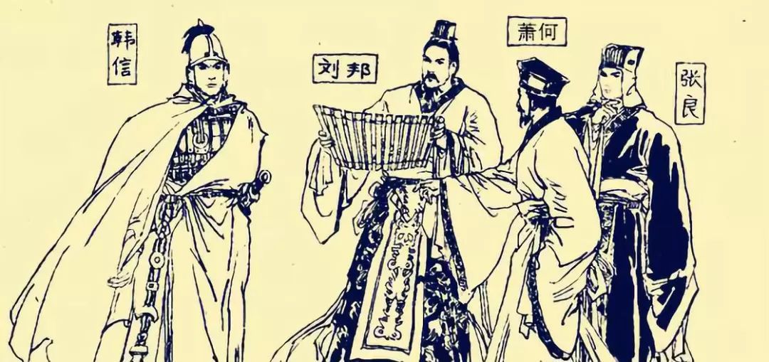 毛*东泽**为什么说，刘邦是高明的政治家？（二）作风民主