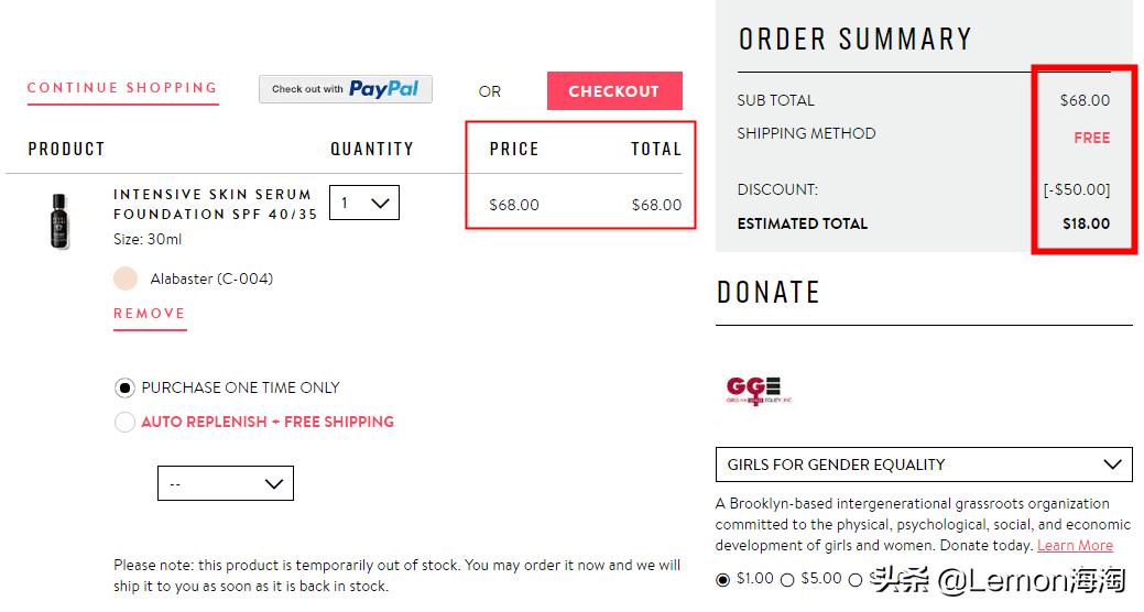 芭比波朗粉底液优惠券,芭比波朗粉底正品