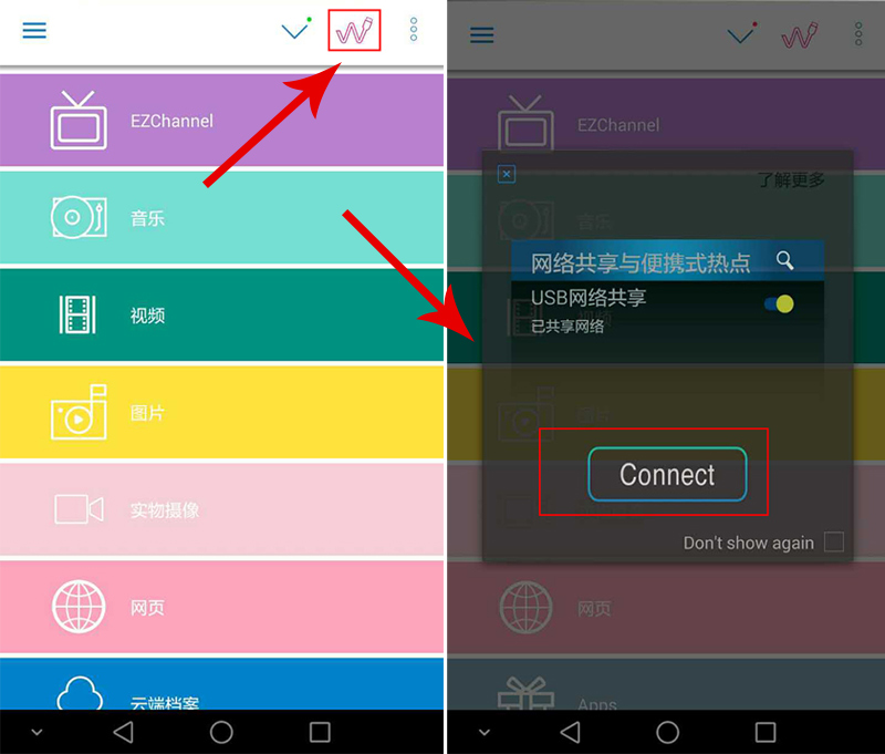 华为med-al100投屏到电视上教程,华为nova9pro如何投屏到电视上