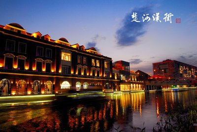 王健林投资武汉新洲万达广场,王健林投资雄楚大道