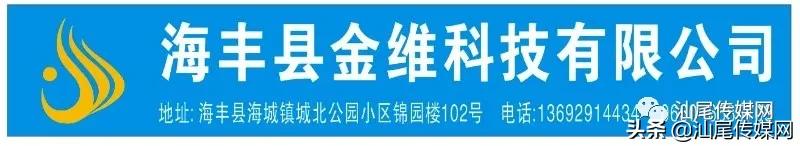 我们是冠军！宏扬.金维智能足球赛万业夺金杯