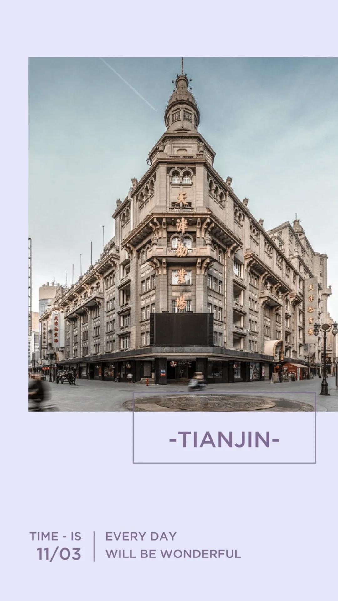 实拍！营业第1天，我们替你转了宜家、大悦城、天河城、万象城