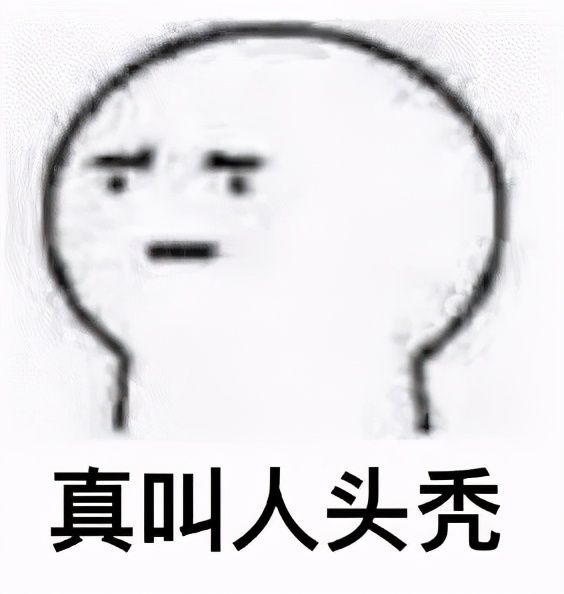 激动哭…科学家找到压力致秃的真相,头秃的你有救了!