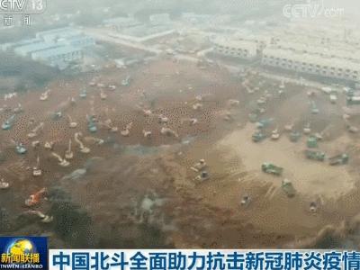 北斗产业深度分析,北斗产业化有前景吗