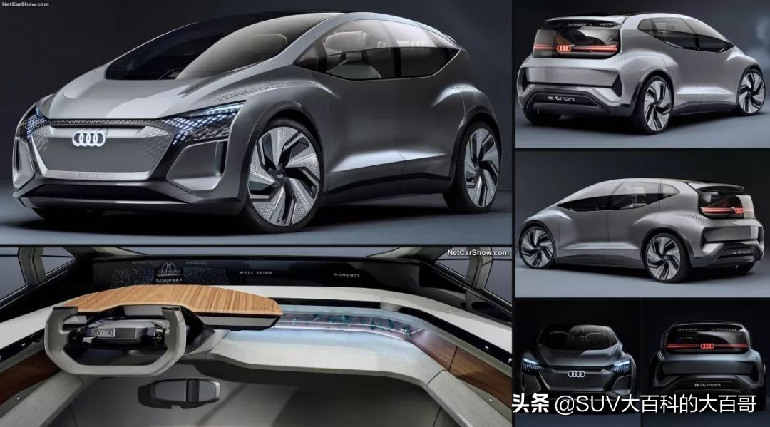 奥迪也发“硬派越野车”,透明座舱+500公里续航,还有无人机引路
