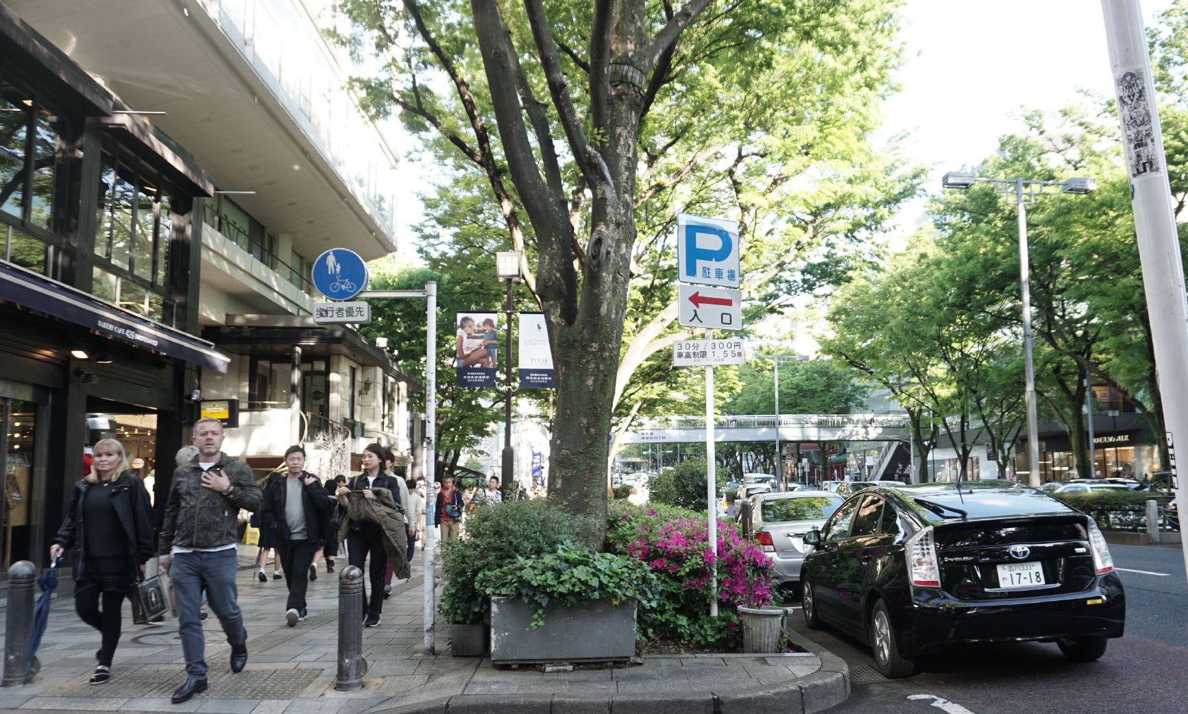 日本三大新宿涉谷池袋,新宿池袋涉谷