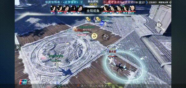 一梦江湖名剑天下竞猜奖励怎么领,一梦江湖2021名剑天下决赛