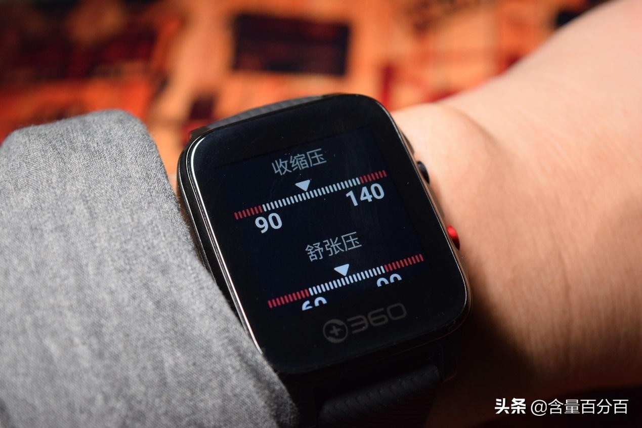 徒有虚表还是贴心实用？定位中老年人的360健康手表Pro点评