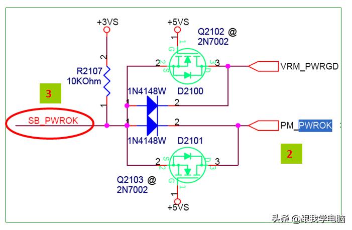 笔记本主板带两根线的是什么,华硕笔记本主板有南北桥吗