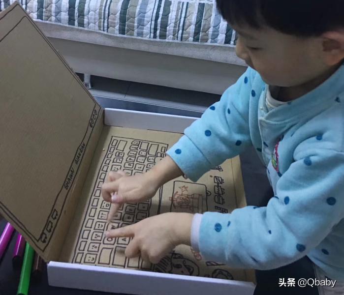 在家就能学习美术,美术课手工