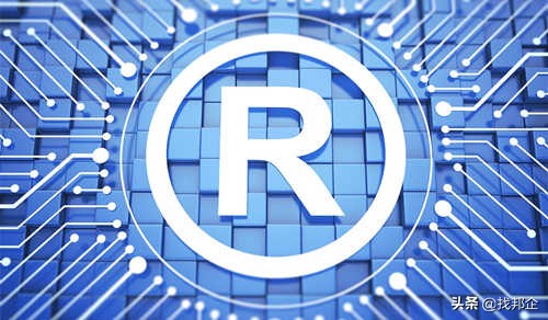 为什么要选择代办商标注册,注册商标代理公司有什么套路