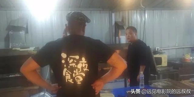 诛仙1电影预告片,诛仙1为什么没在电影院上映