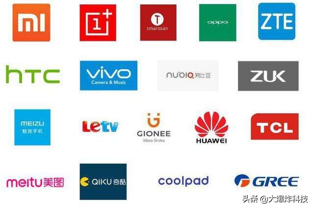 最强国产手机系统排行,华为nova2s刷miui