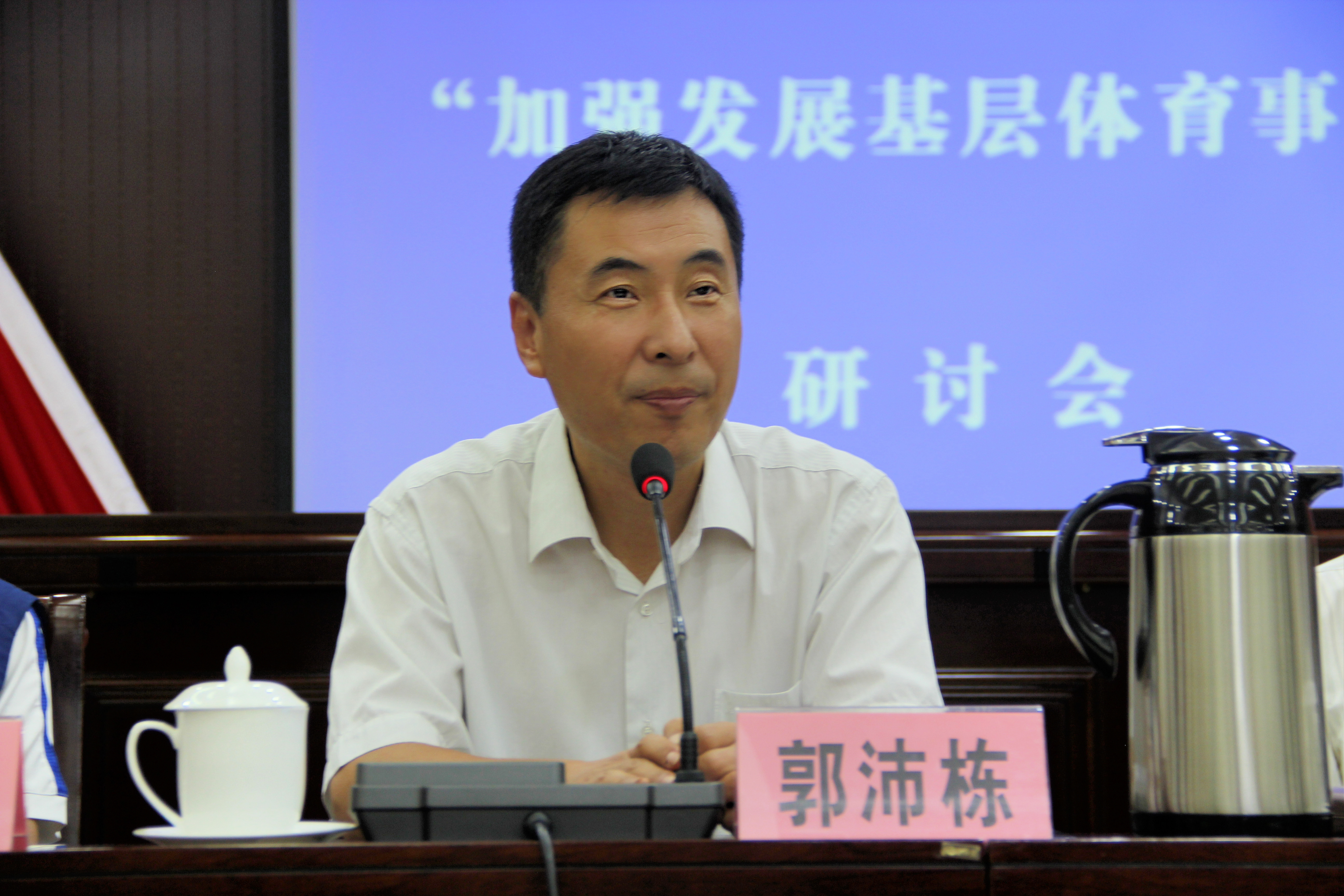 喜迎二青盛会发展基层体育第九届“双园醋业”杯五人制足球赛