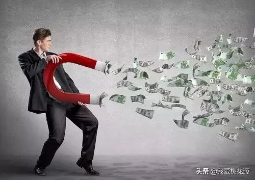 挣钱跟赚钱不一样,挣钱与赚钱有什么区别图片