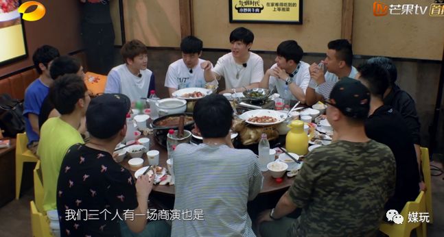 回忆杀第9弹完整版,07年快乐男声12年5人重聚