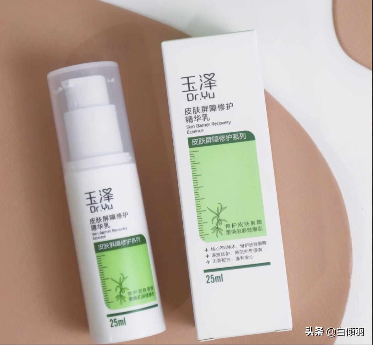 高原气候干燥怎么办,常年高原红怎么修复