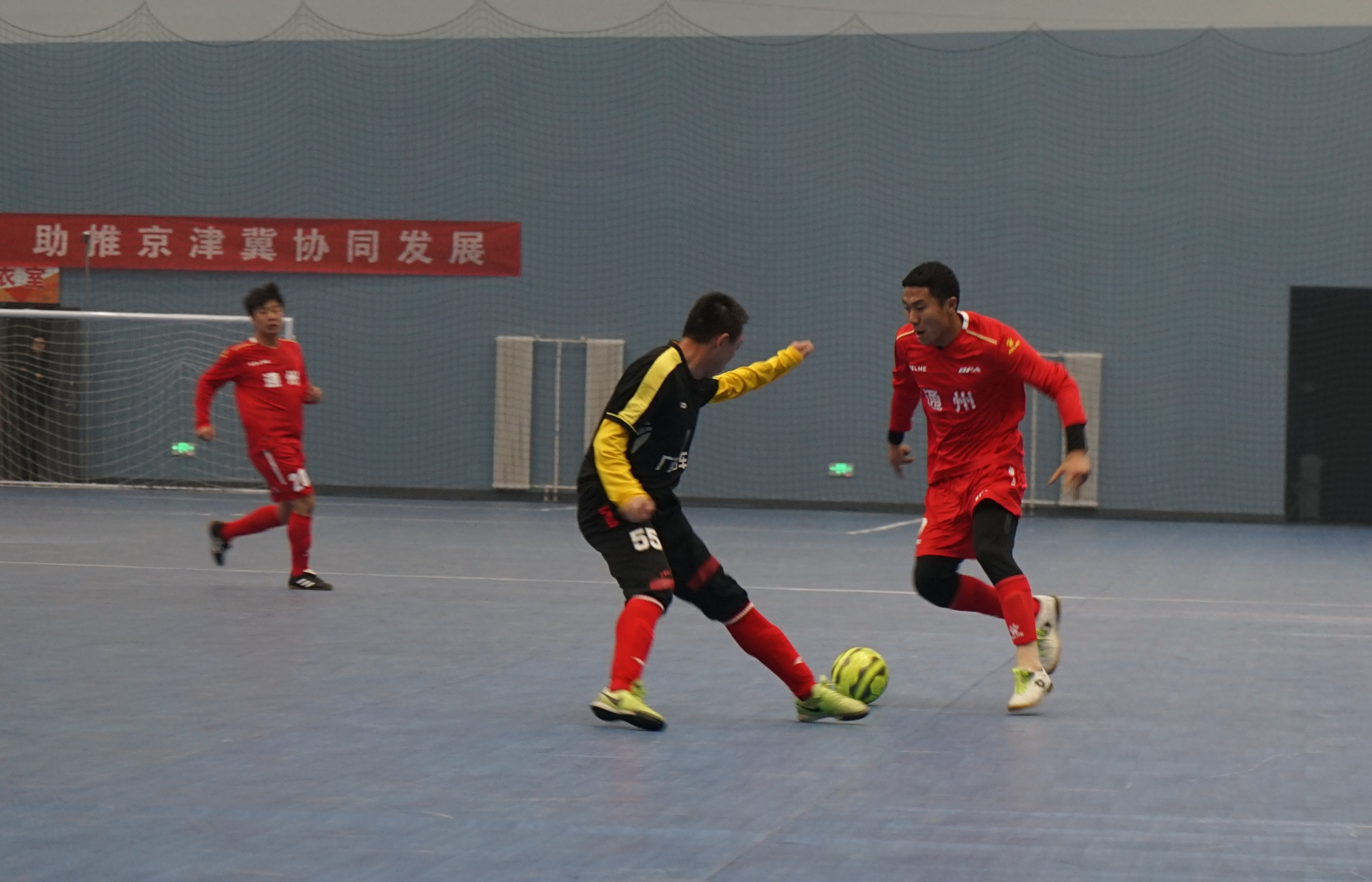 通武廊足球邀请赛,通武廊大赛