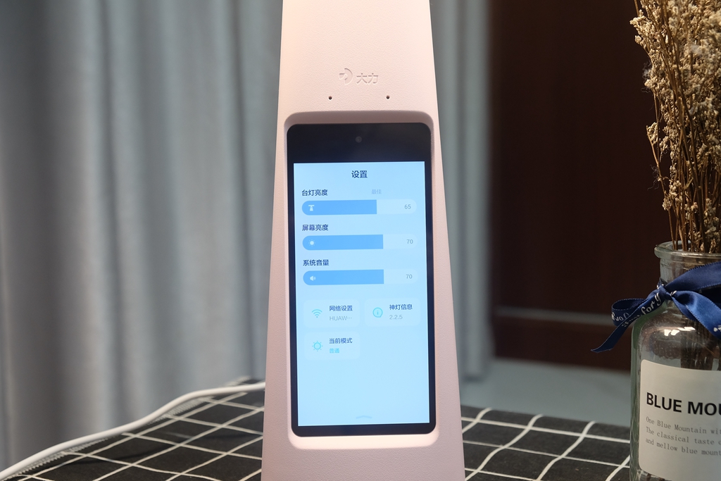 澶у姏鏅鸿兘瀹舵暀鐏痶5閫傚悎涓鐢熷悧,澶у姏鏅鸿兘瀹舵暀鐏痶5鍔熻兘璁茶В瑙嗛