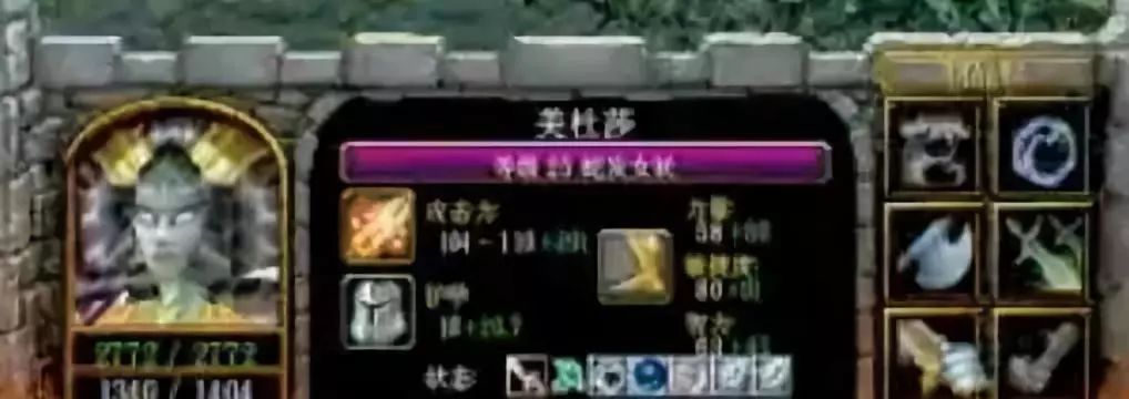 dota爹妈大战是哪一年,dota海涛解说爹妈大战