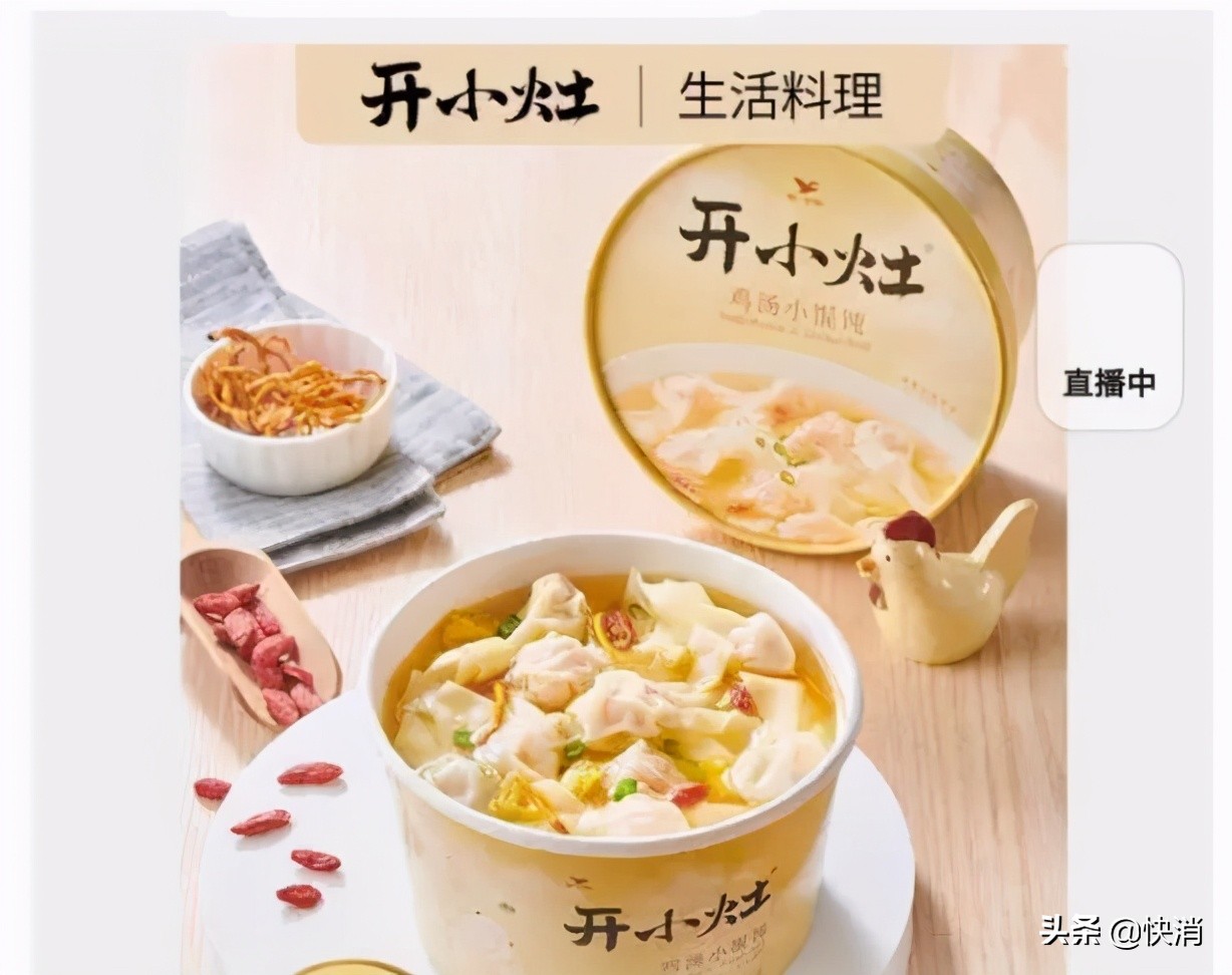 统一集团最新财报,财报大增股价大跌