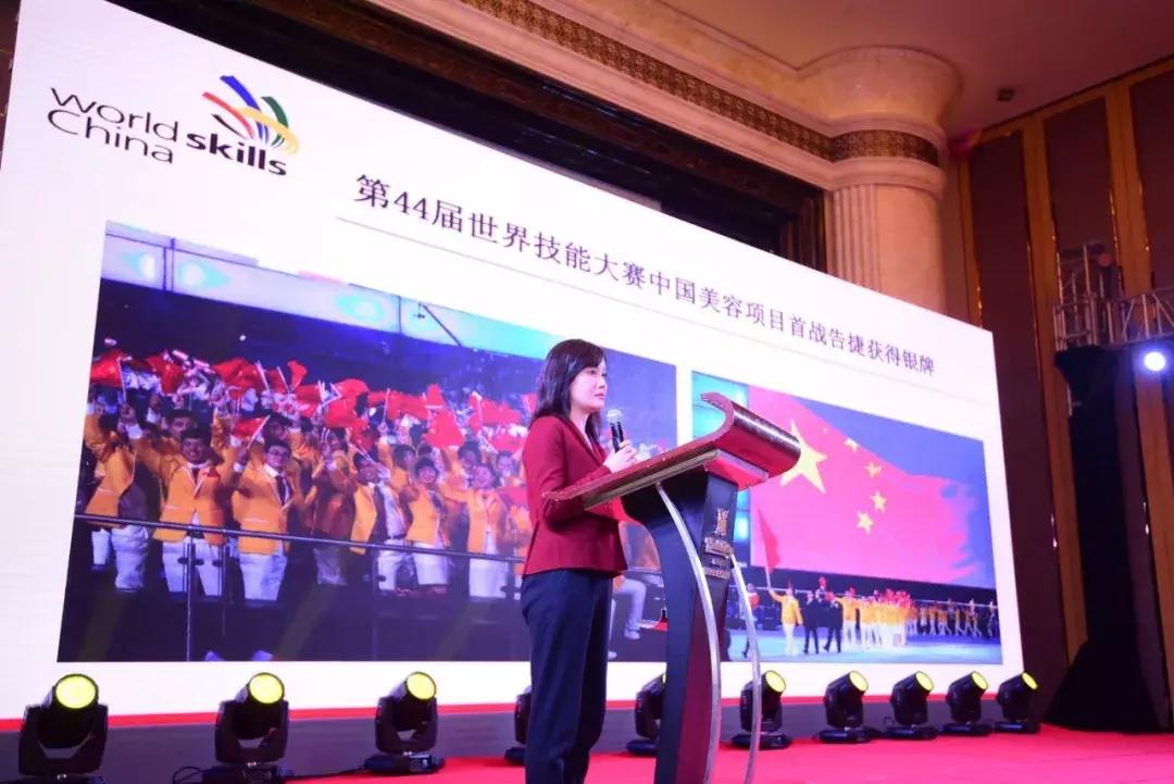 国际圣迪斯哥美容培训视频,圣迪斯哥中国