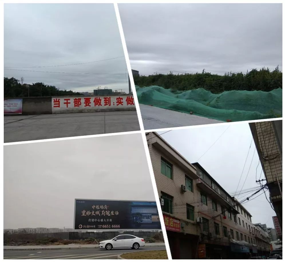 成都价值洼地武侯新城,武侯新城未来的价值