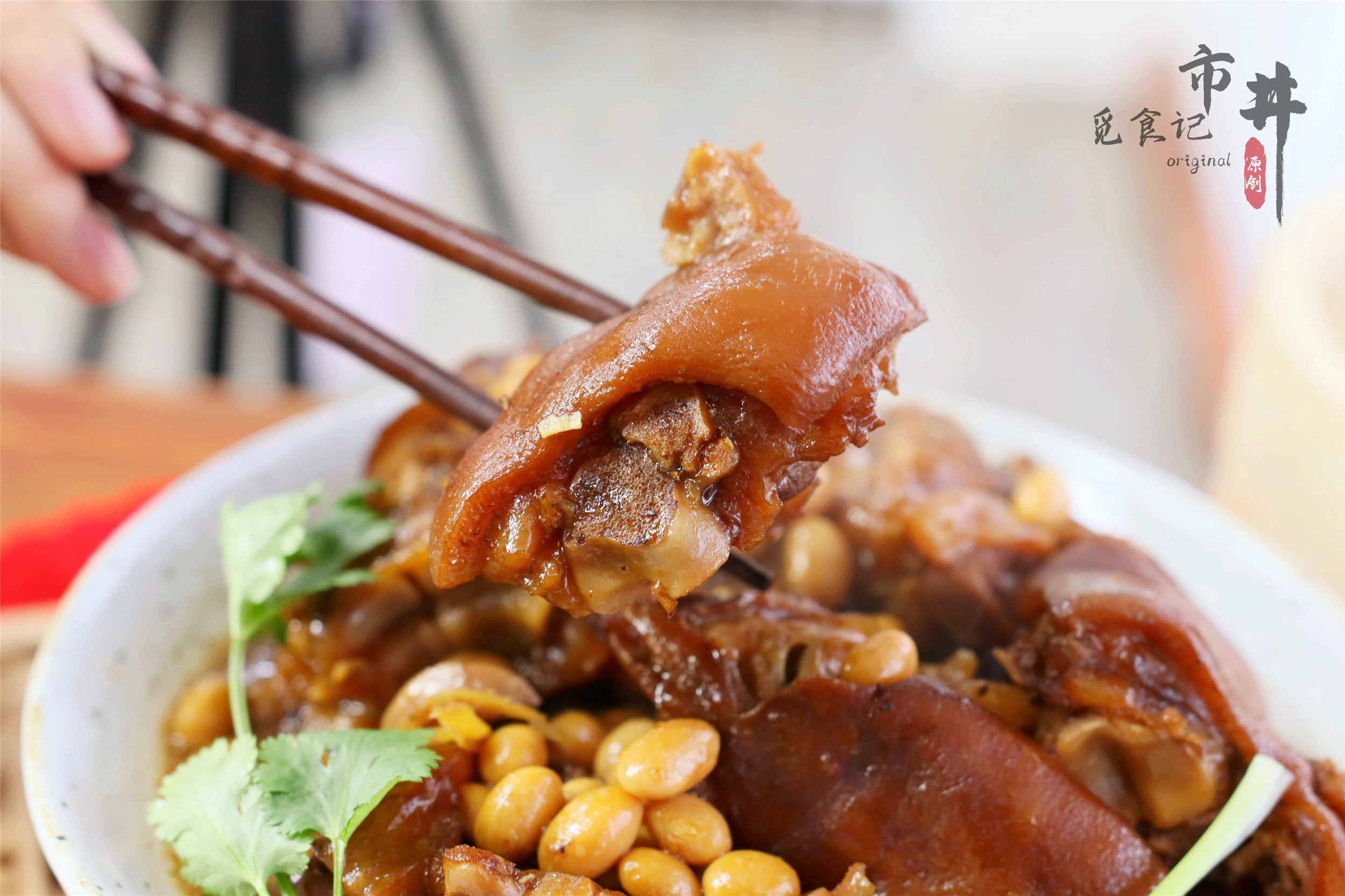 年夜饭必备菜肴上桌全家抢着吃,2021年夜饭菜单16个菜做法