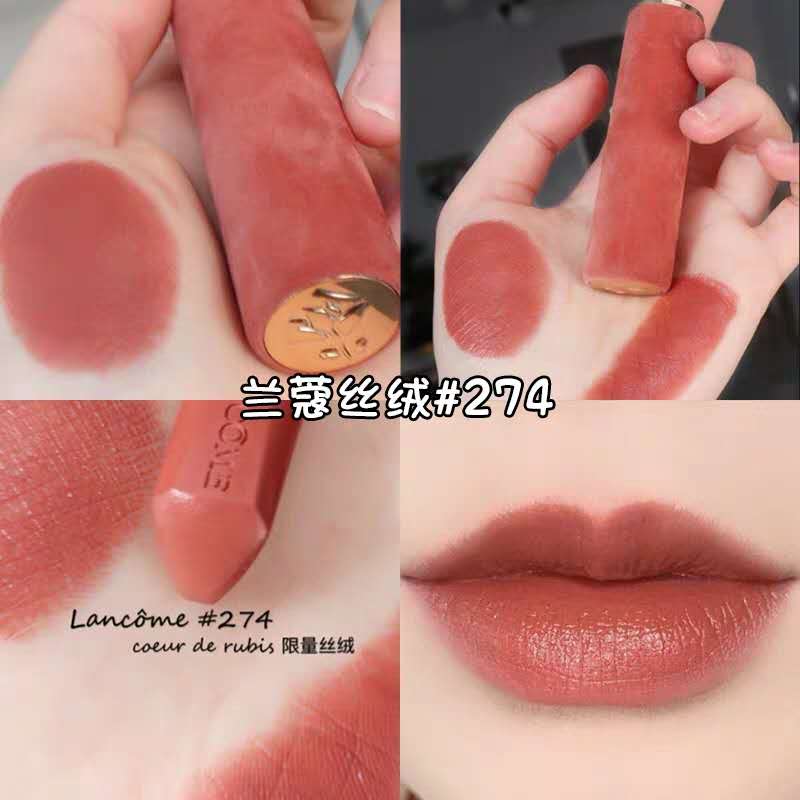 兰蔻出口红小样吗,兰蔻最新款口红推荐