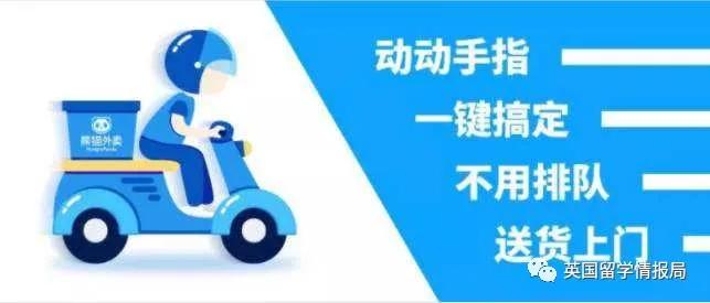 英国最便宜的网购网站,在英国网购用什么网站