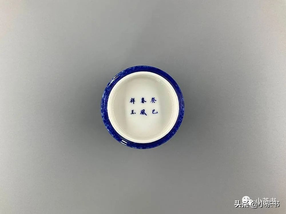 贵和祥春风玉底款,春风祥玉必买款