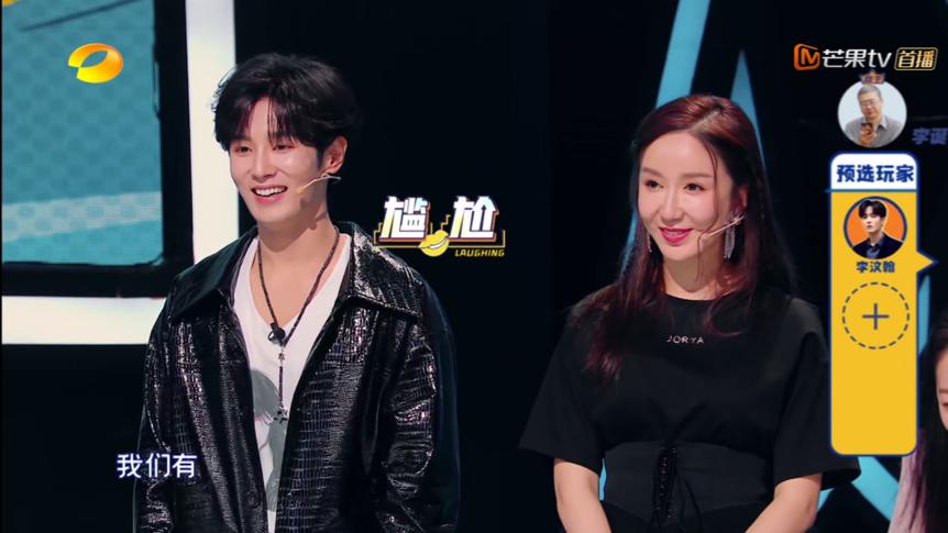 谢娜被郭德纲调侃完整版,沈腾谢娜李诞对蒋梦婕的评价