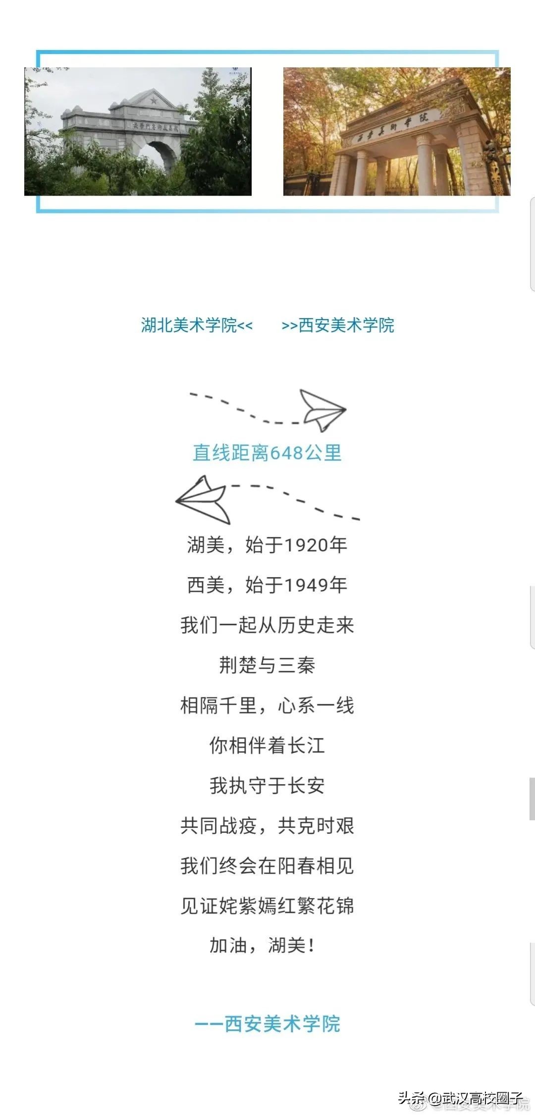 爸妈我想回家视频,爸妈我想回家了原视频