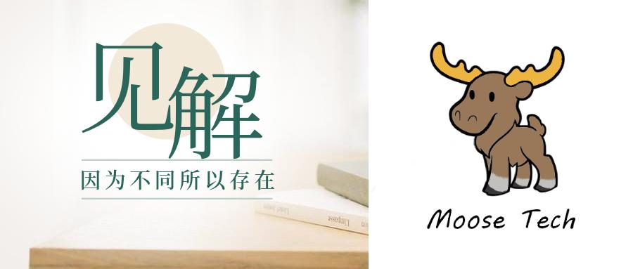 微信同城加人裂变方法,微信小程序分销裂变案例