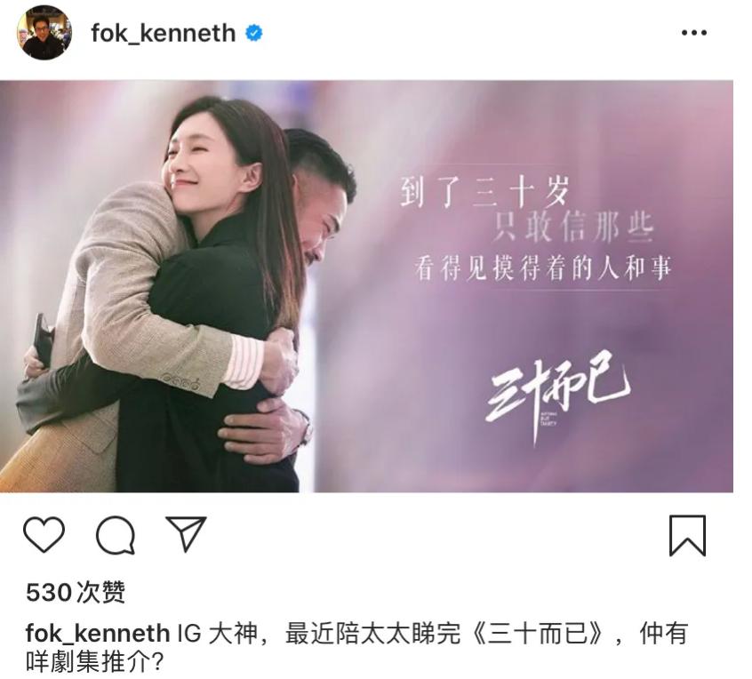 郭晶晶与奚梦瑶有何不同,郭晶晶跟奚梦瑶有可比性