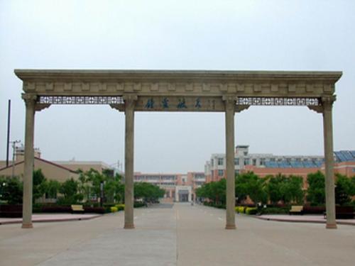 河北武邑哪所高中最好,河北武邑中学排名