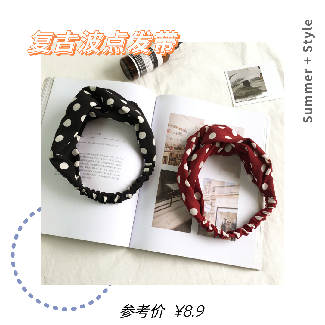 20件夏日神器好物推荐,夏天实用平价神器推荐