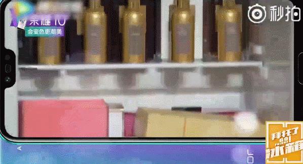 香水入门知识香调分类科普,香水科普知识入门