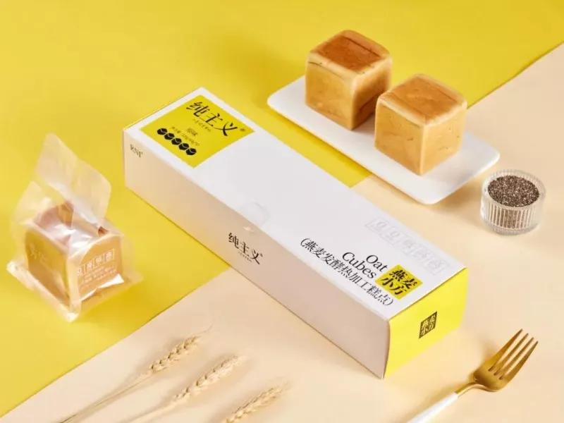 燕麦的自律现状,燕麦要炒熟才煮吗