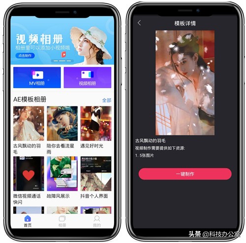 怎样将百度下载的视频保存到u盘,怎样把手机里的视频转到u盘里