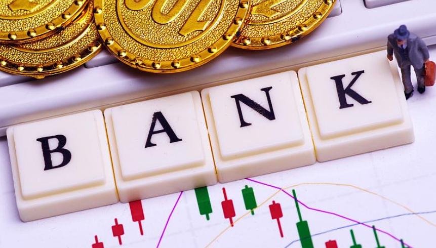 办银行卡时，要开通短信通知吗？教你一招，省去通知服务费