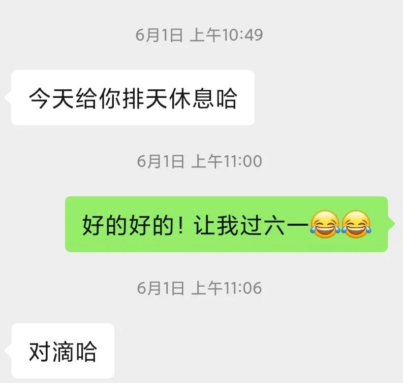 镇上华莱士打工多少钱一个月,华莱士打工做汉堡